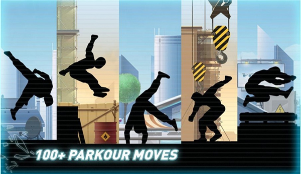 矢量追逐高级版图4