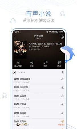 小疙瘩小说