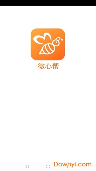 微心帮图1