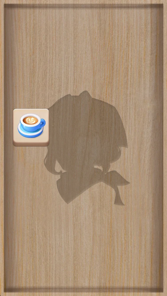 奶咖调饮图鉴图3