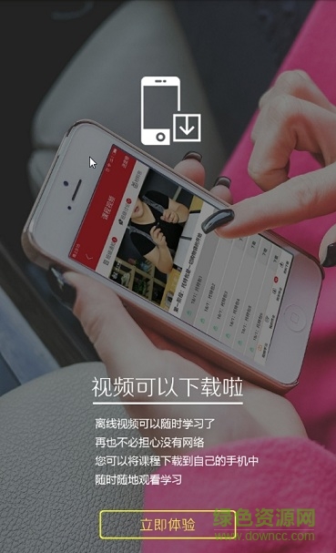工夫图3