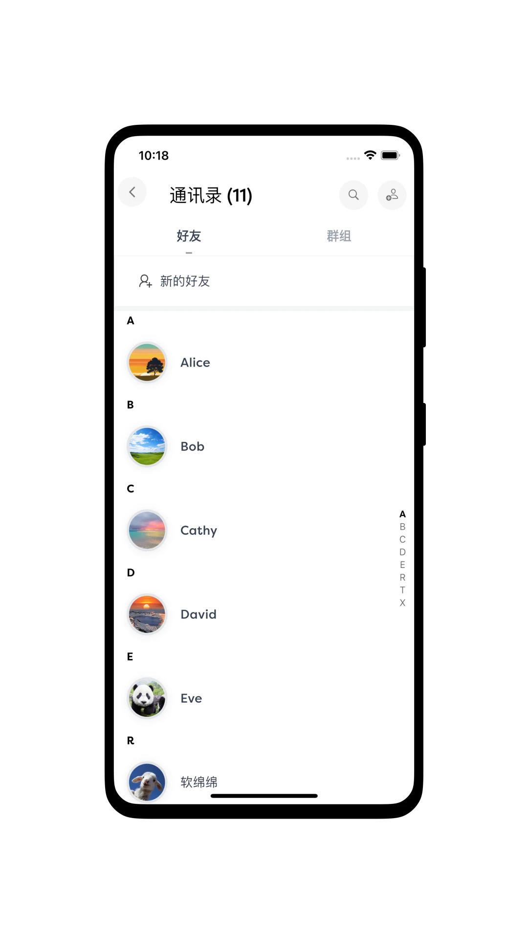 听君阁图4
