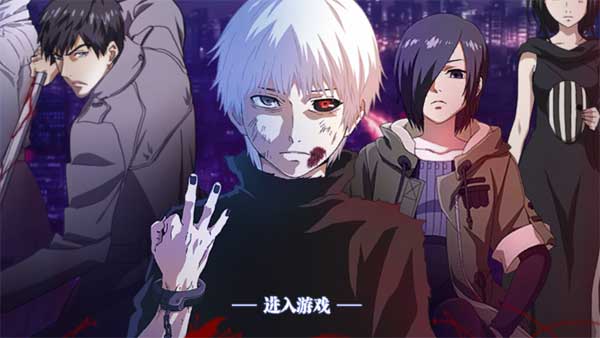 东京战纪正版手游图1