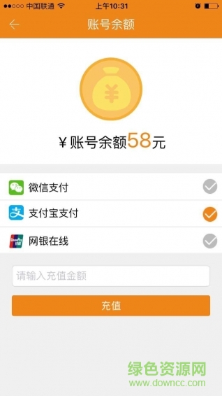 依儿鸭家长版图2