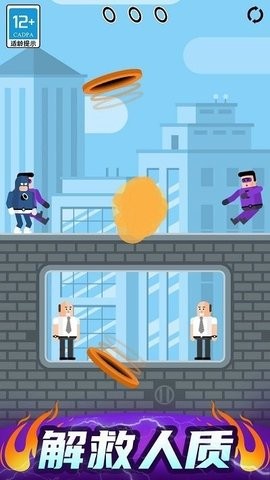 最强炮手 最强炮手