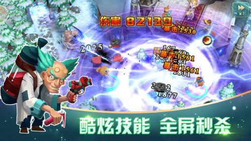 火柴人无尽战争图1
