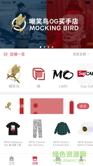 红格子图3