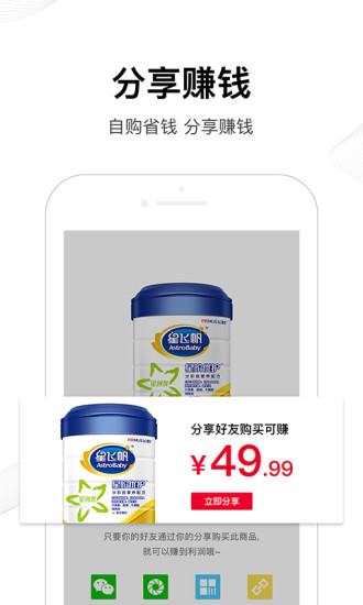 雅布力图4