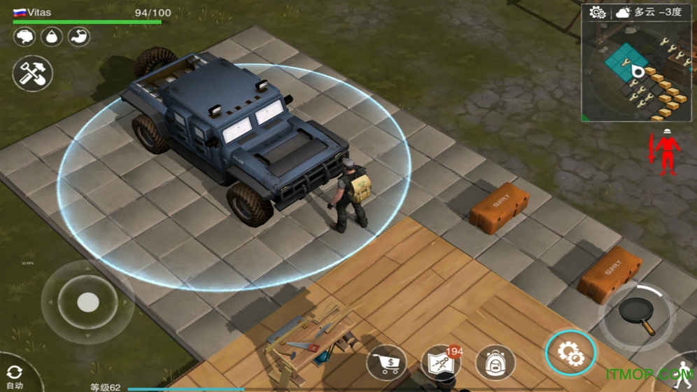 苹果废土危行内购版图4