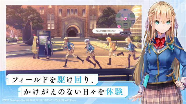 HeavenBurnsRed安装器 HeavenBurnsRed安装器