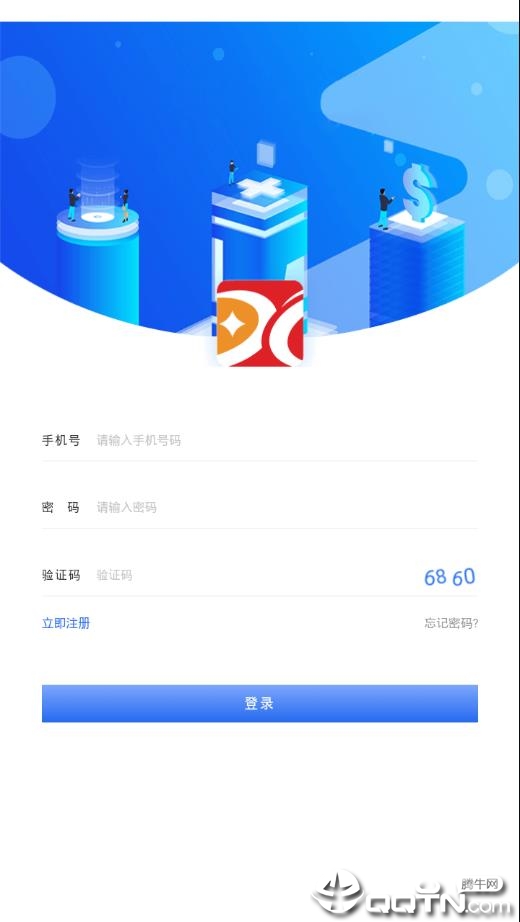 闲暇赚图2