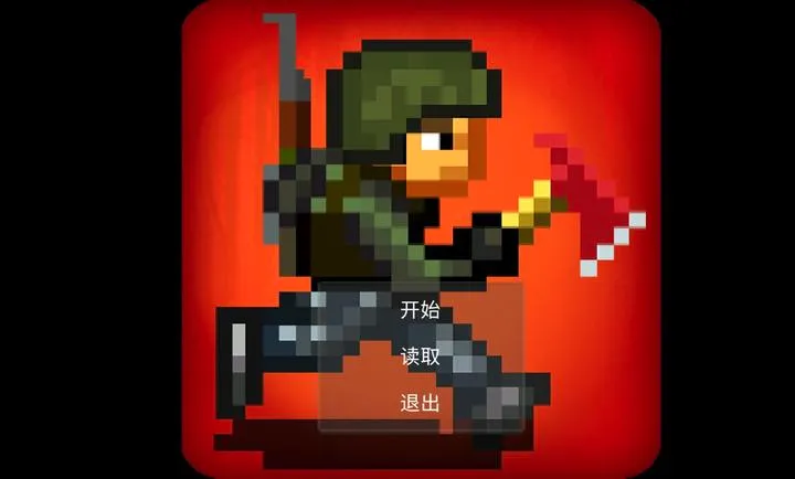 迷你DAYZ  3 [自制]图5