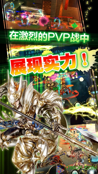 奥创战纪苹果国际服 奥创战纪苹果国际服