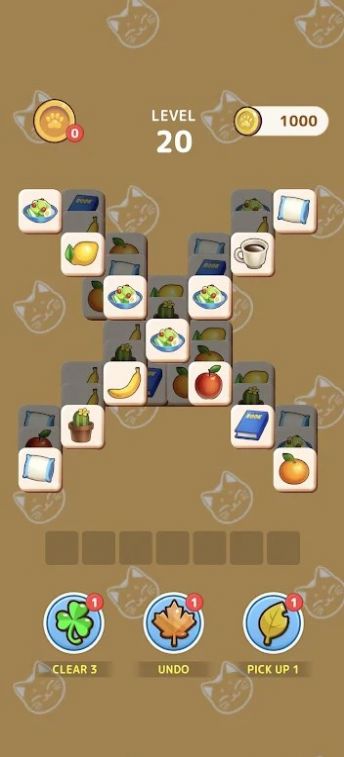 甜栗酱的快乐周末图2