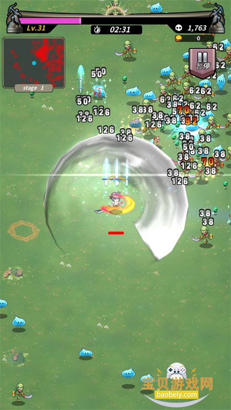 劈砍英雄Slash Heroes手游官方正版v1.11.24 安卓版图1