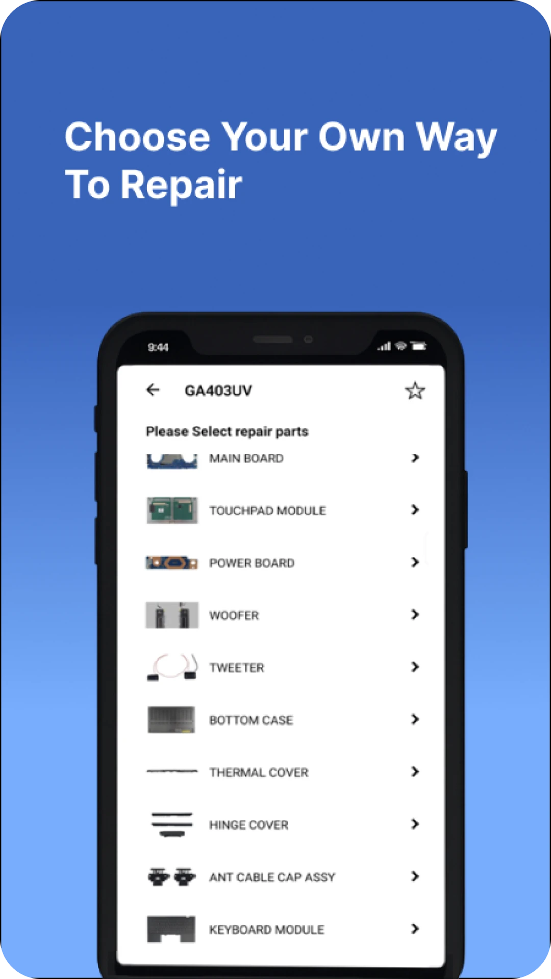 华硕智修助手图2