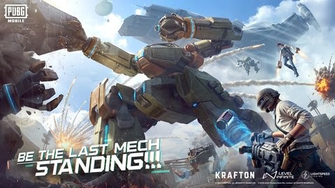 绝地求生轻量（国际服低配版）安装器图3