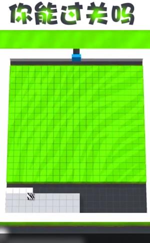 奇葩脑回路2图1