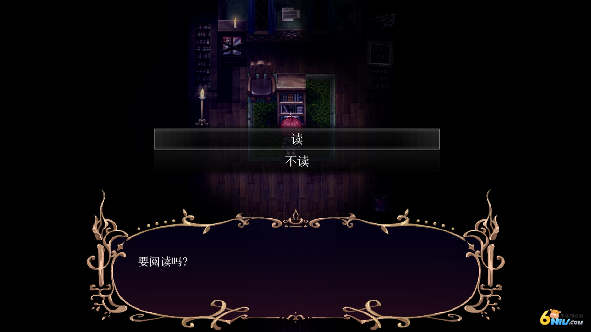 薇拉里娅的烛花图2