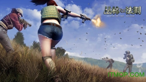 丛林法则大逃杀苹果版图1