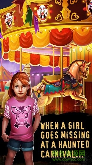 冒险逃生狂欢节(carnival)图1
