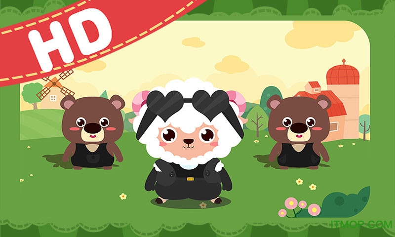 儿童游戏益智儿歌图5