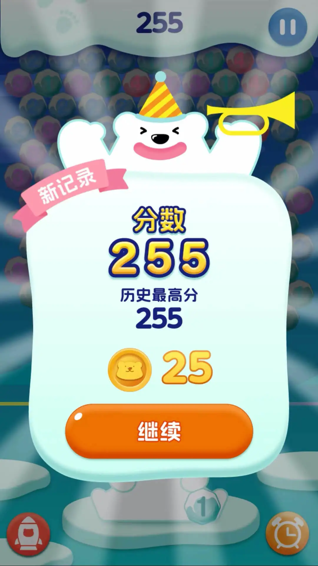 疯狂雪球图4