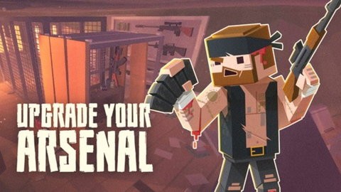 僵尸射击者手机版图1