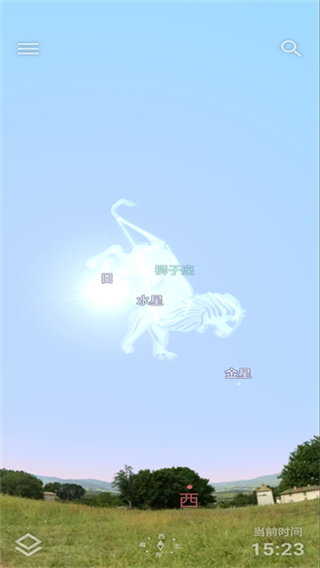 Stellarium +图5