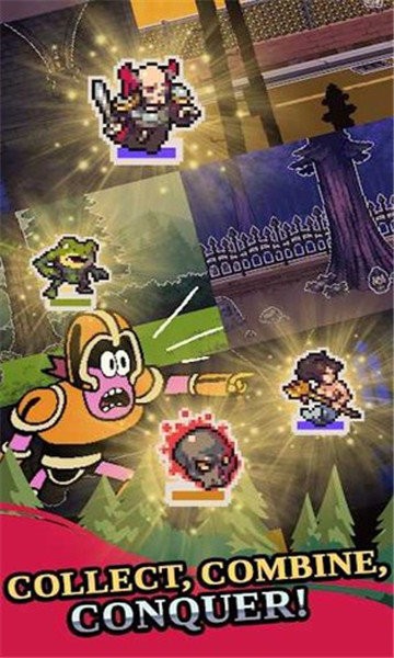 放置怪物前线图1