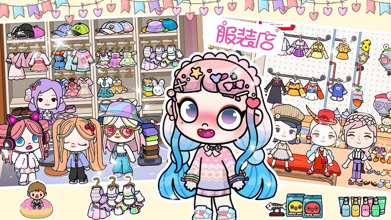 米加小镇：世界无广告柠檬自建房app图3