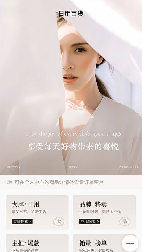 老王之家图2