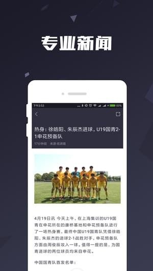 低调看图1