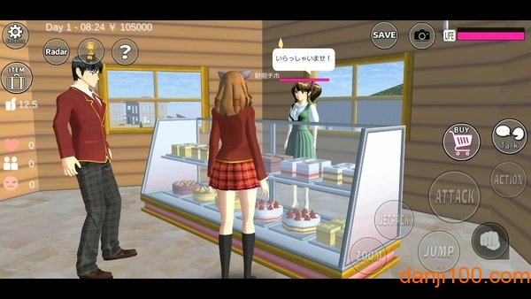 SAKURA School Simulator最新版2024图1