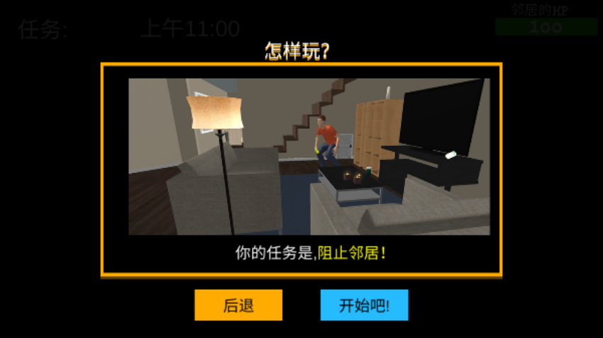 谁是你老爸