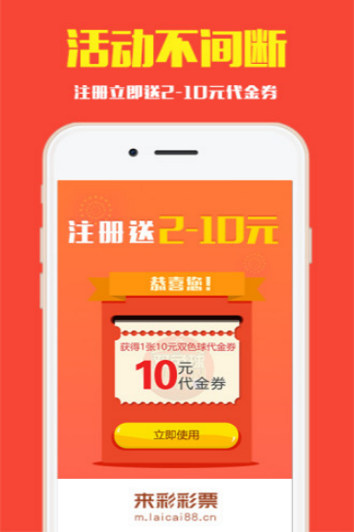 排三图库图2