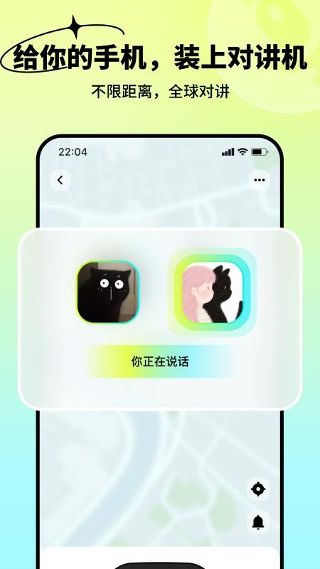 触说图5