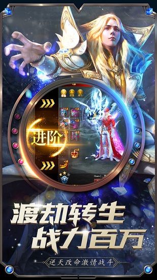 众神之巅 众神之巅