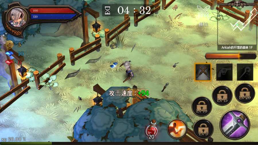 地牢编年史最新版本(Dungeon Chronicle) 3.21安卓版