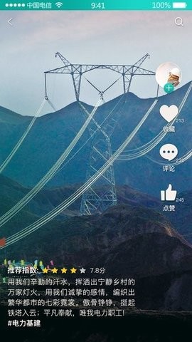 一起培训图2