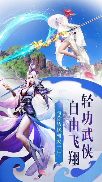 超凡蜘蛛模拟图2