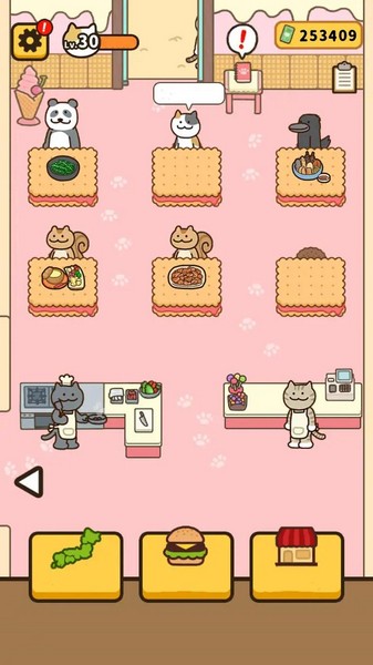 旅行猫咪 安卓版v1.1.3图4