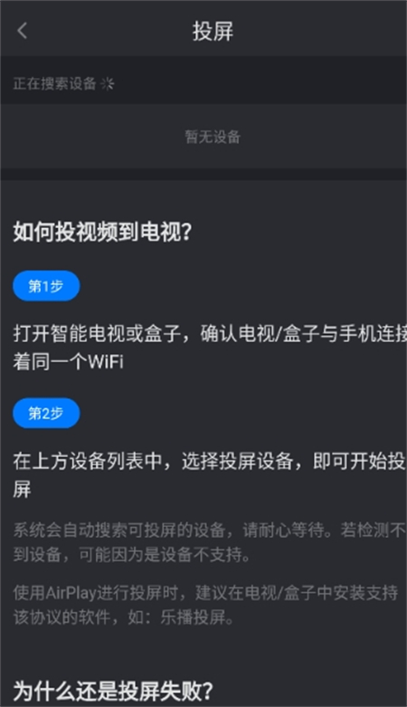 佩奇影视 佩奇影视