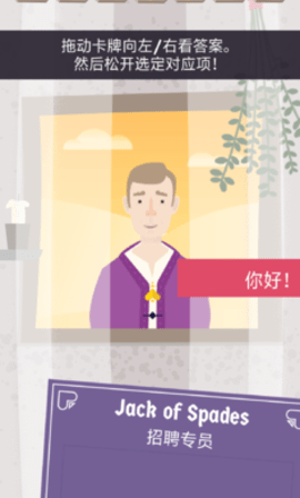 原谅我，神父