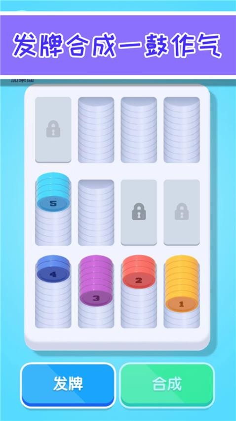 缺啥我来补图1