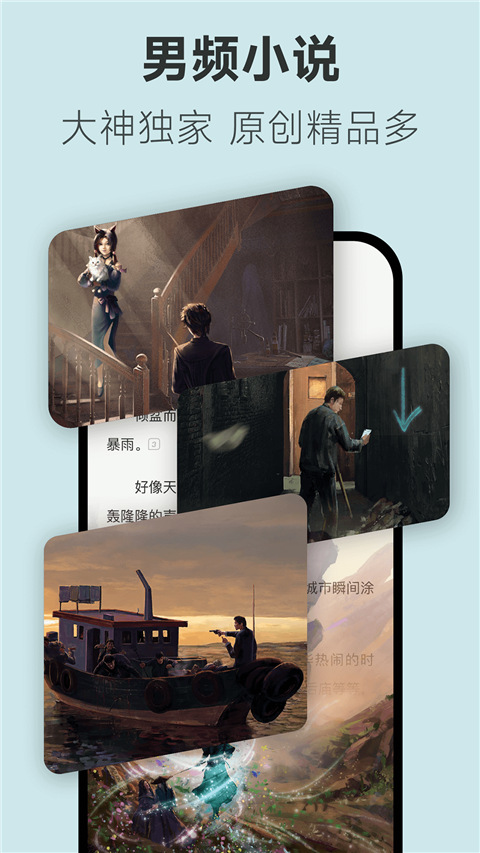 不可能的世界图4