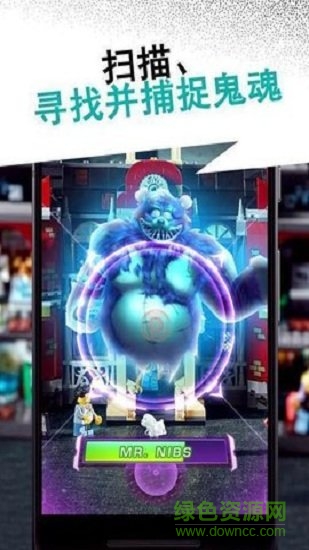 LEGO&reg; Hidden Side&trade;图1