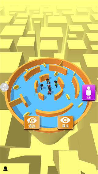 解压释放神器图1