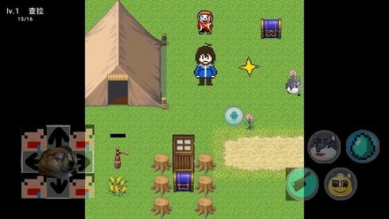 狗头世界大冒险1.0图1