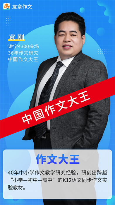 彩虹多多彩票图2